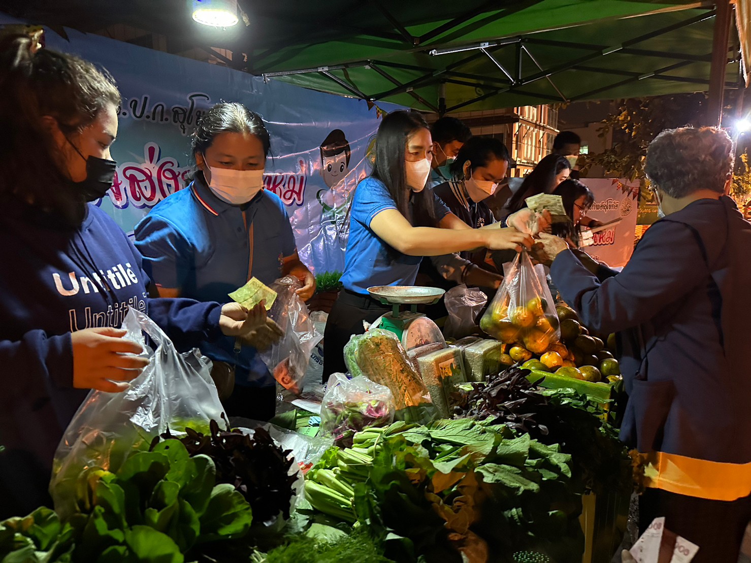 title - ส.ป.ก.สุโขทัย ร่วมใจส่งสุขปีใหม่ มอบให้ประชาชน